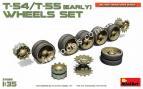 1/35 MiniArt 37056 T-54/T-55(Early) Wheels Set