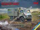 1/35 ICM 35136 Unimog 404 S “Koffer” German military truck
