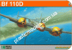 1/48 Eduard 8202 Bf 110D