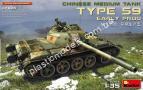 1/35 MiniArt 37026 Chinese Medium Tank Type 59 - Early Production