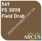 ARCUS 549 фарба коричнева FS 30118 Field Drab