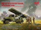 1/35 ICM 35596 BM-13-16 on G7107 chassis with Soviet crew