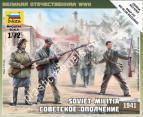 1/72 Zvezda 6181 Советское ополчение 1941