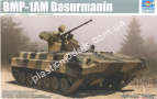 1/35 Trumpeter 09572 BMP-1AM Basurmanin
