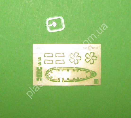 1/350 Mikro Mir 350-038 SSG-577 Growler