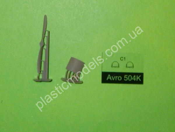 1/72 Kovozavody Prostejov 0494 Avro 504K „Comic“