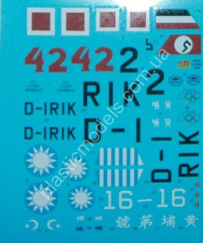 1/72 RS models 92294 Curtiss Hawk II 