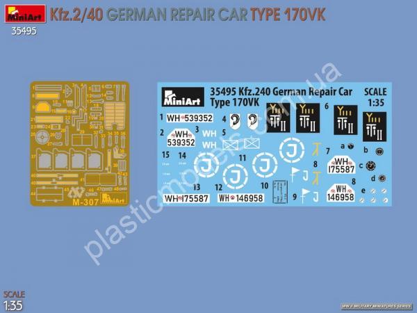Kfz.2/40 German WWII Repair Car Type 170VK 1/35 MiniArt 35495