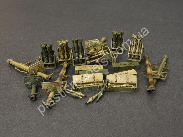 1/35 MiniArt 35263 Panzerschreck RPzB.54 & Ofenrohr RPzB.43 Set