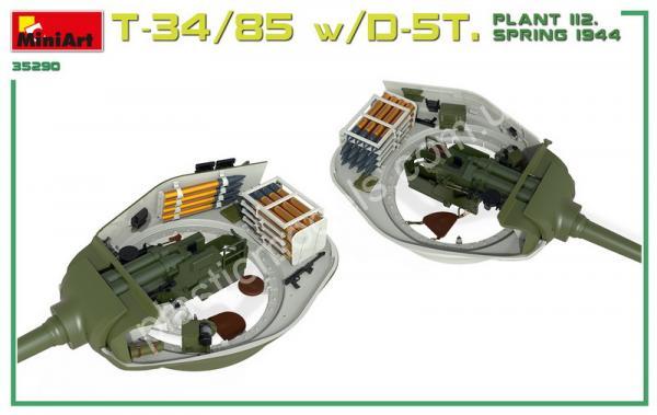 1/35 MiniArt 35290 Plant 112 - Spring 1944 T-34/85 Model 1943 w/ Interior D-5T Canone
