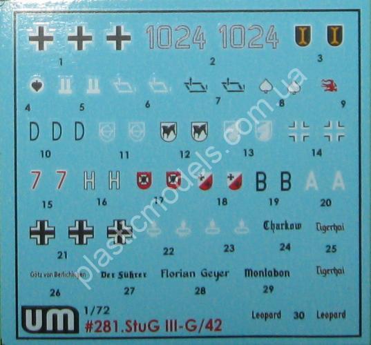 1/72 UM 281 Sturmgeschutz 40 Ausf.G early