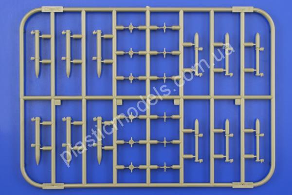 1/48 Eduard 8434 F6F-5