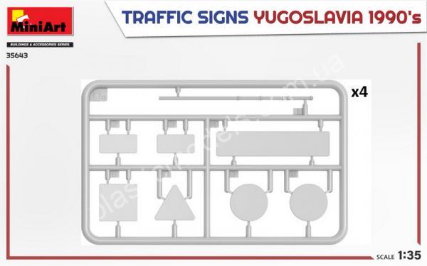 1/35 MiniArt 35643 Traffic Signs, Yugoslavia 1990's
