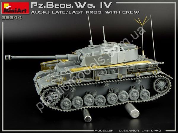 1/35 MiniArt 35344 Pz.Beob.Wg.IV Ausf. J Late/Last Prod. 2in1 with Crew