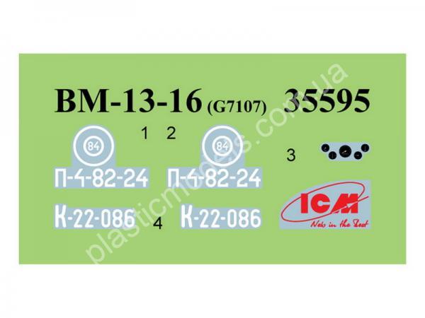 1/35 ICM 35595 BM-13-16 on G7107 base