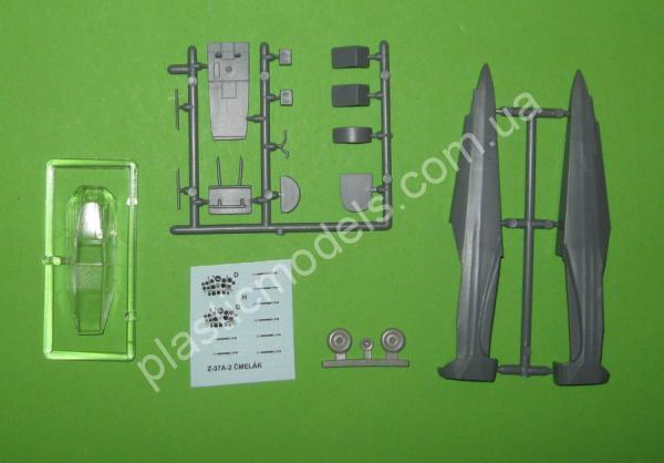 1/72 Kovozavody Prostejov 0130 Zlin Z-37A-2 Čmelák International