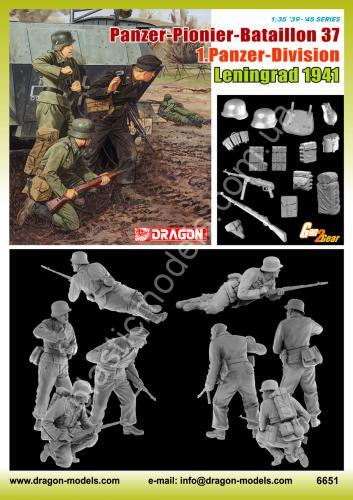 1/35 Dragon 6651 Panzer-Pionier-Bataillon 37, 1.Panzer-Division, Leningrad 1941