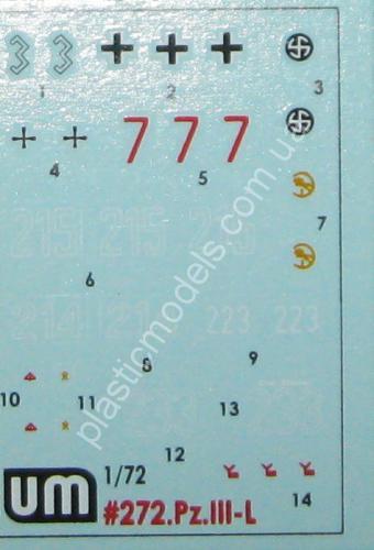 1/72 UM 272 Tank PanzerIII Ausf L with protective screen