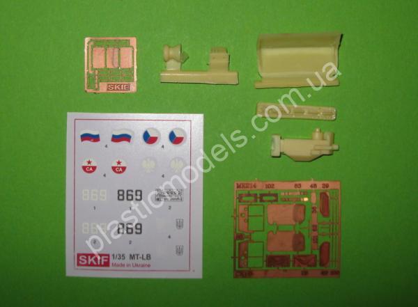 1/35 SKIF 219 MT-LB 6M1B3