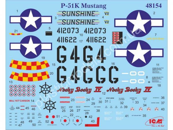 1/48 ICM 48154 Mustang P-51K - Американский истребитель II MB