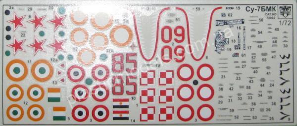 1/72 Modelsvit 72002 Самолет СУ-7БМК