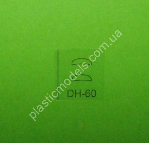 1/72 A-model 72284 Учебно-тренировочный самолет de Havilland DH.60T Moth Trainer