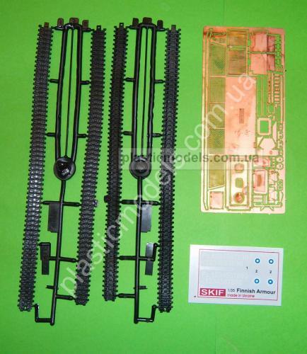 1/35 SKIF 207 122 SpH 74 Finnish self-propelled howitzer