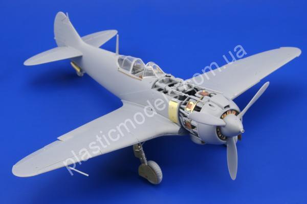 1/48 Eduard Big 4892 LAVOCHKIN La-5 FN