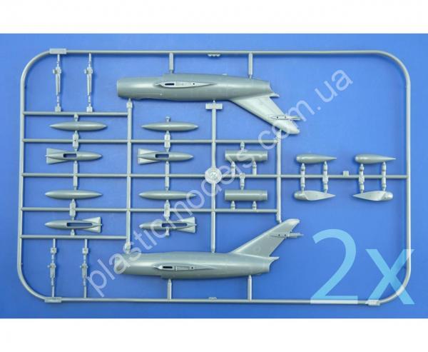 1/72 Eduard R0011 MiG-15 Quattro Combo