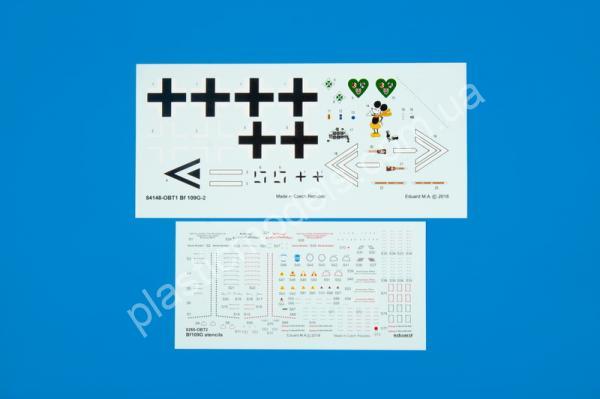 1/48 Eduard 84148 Messerschmitt Bf 109G-2