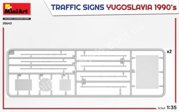 1/35 MiniArt 35643 Traffic Signs, Yugoslavia 1990's