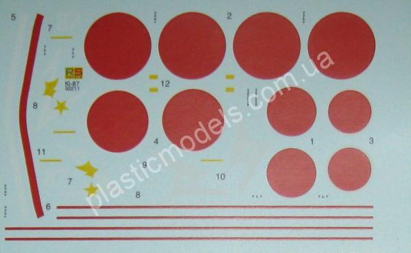 1/72 RS models 92211 Nakajima Ki-87