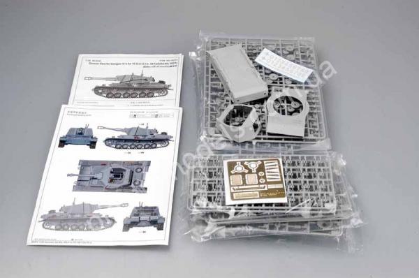 1/35 Trumpeter 0374 German Geschutzwagen IV b