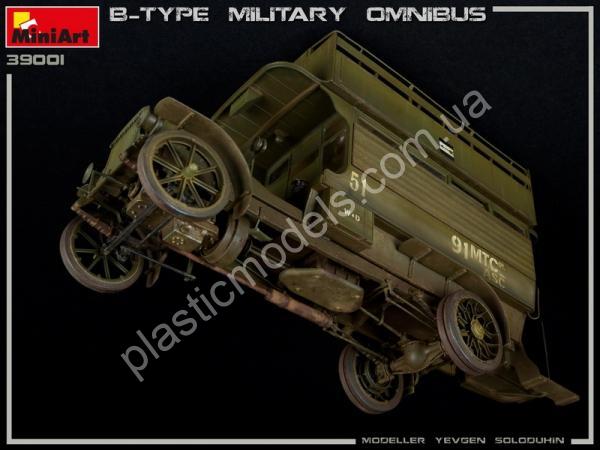 1/35 MiniArt 39001 B-Type Military Omnibus