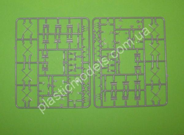 1/144 Mikro Mir 144-014 Armstrong Whitworth Argosy 200 series