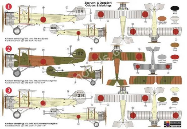 1/72 Kovozavody Prostejov 0335 Kawasaki Otsu-1 (Sal.2 A2) „Single Seat“