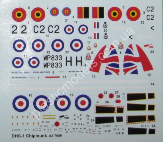 1/72 AZ model 7650 DHC-1 Chipmunk