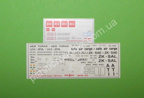 1/144 Mikro Mir 144-014 Armstrong Whitworth Argosy 200 series