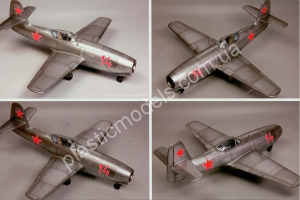 1/48 Bilek 484 Yak-23
