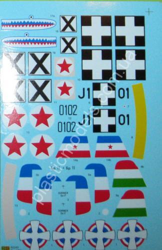 1/72 RS models 92243 Dornier 17 K