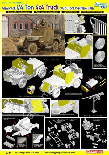 1/35 Dragon 6714 Armored 1/4 Ton 4x4 Truck w/.50-cal Machine Gun