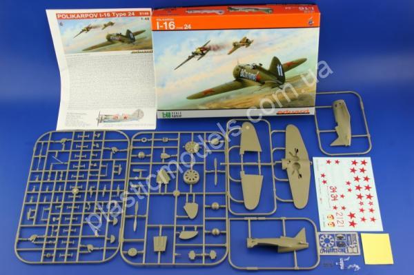 1/48 Eduard 8149 I-16 Type 24