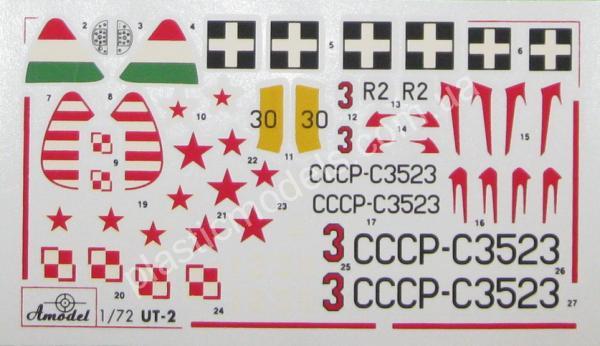 1/72 A-model 7251 Учебно-тренировочный самолет УТ-2