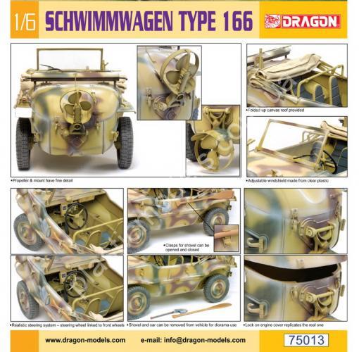 1/6 Dragon 75013 Schwimmwagen Type 166