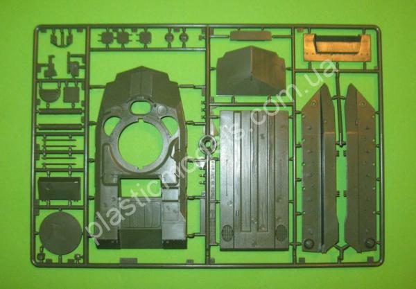 1/35 SKIF 243 BMD -1
