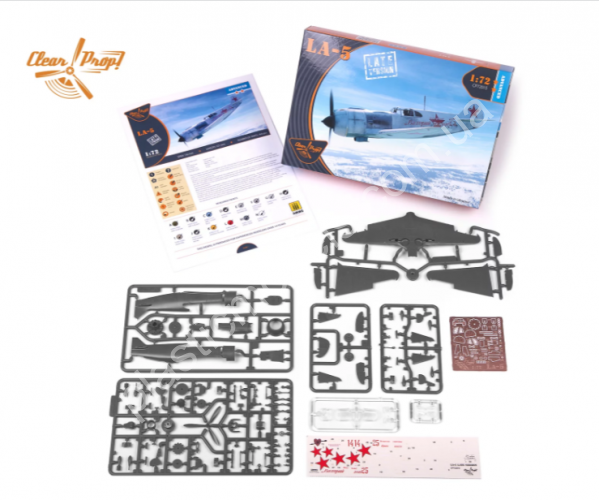1/72 Clear Prop 72015 Lavochkin La-5 Late Version