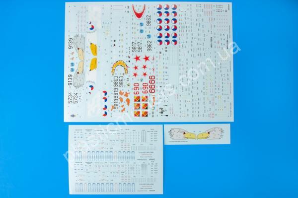 1/48 Eduard 11132 Mikoyan-Gurevich MiG-23BN