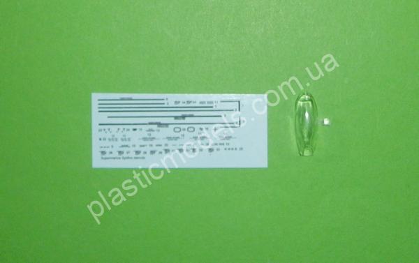 1/72 AZ model 7884 Spitfire Mk.18e