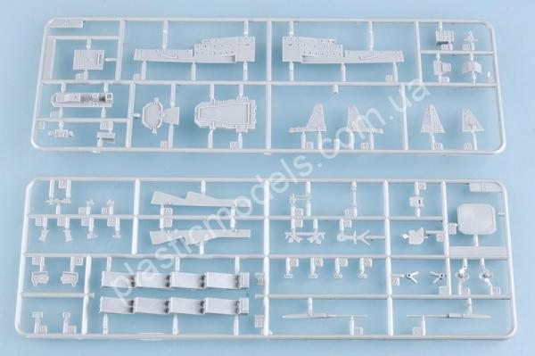 1/700 Trumpeter 05723 Ukraine Navy Slava Class Cruiser Vilna Ukraina