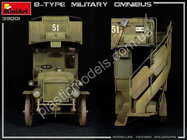 1/35 MiniArt 39001 B-Type Military Omnibus